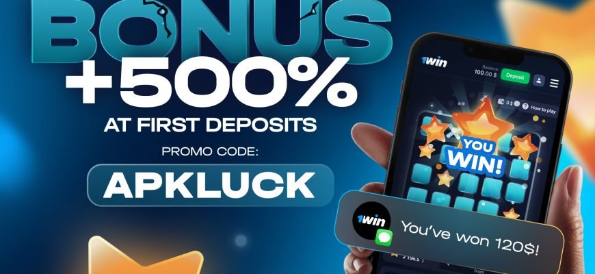 Application 1win APK — bonus et téléchargement Côte d'Ivoire