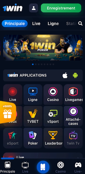 Code promo 1 win apk ios — capture d'écran application 1win