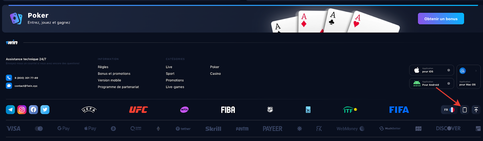 1win bookmaker — section paris sportifs